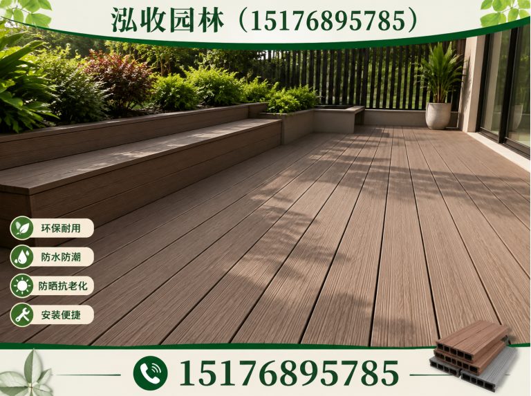 莱芜木屋展示图